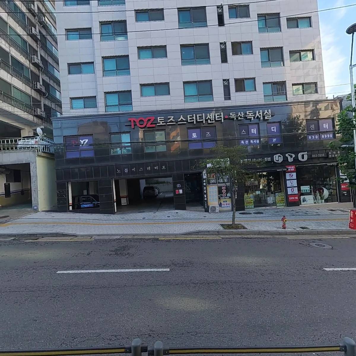 토즈스터디센터독산독서실_3