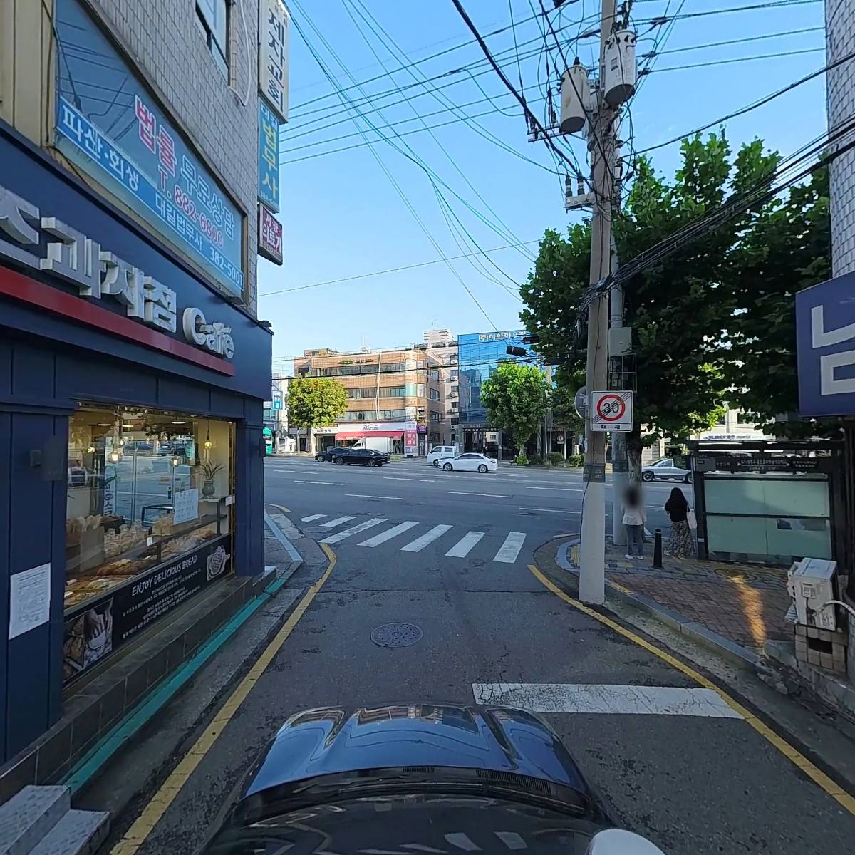 새남부약국_4