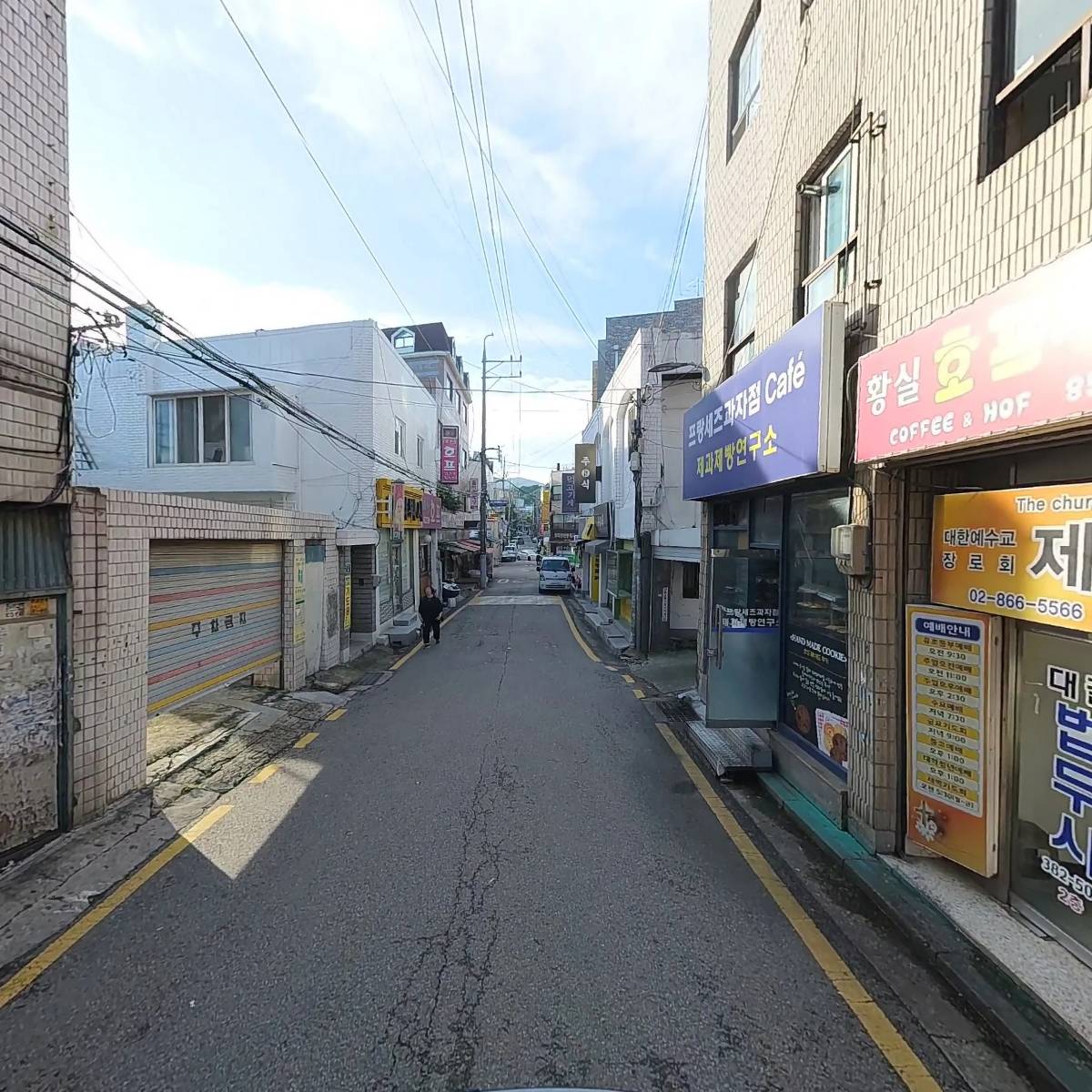 새남부약국_2