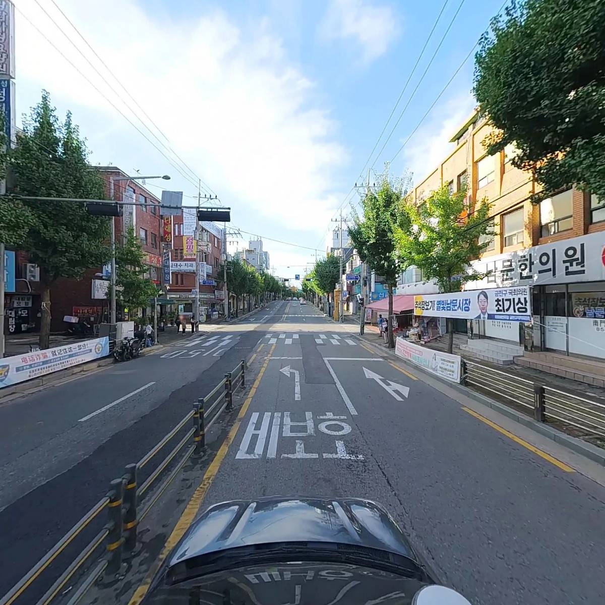 강남가정요양원4_4