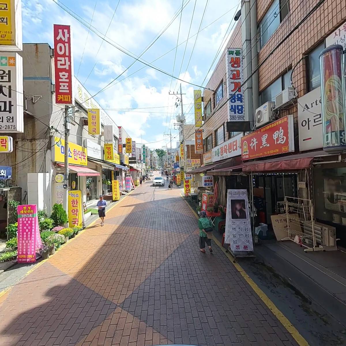 더존정육센타_2