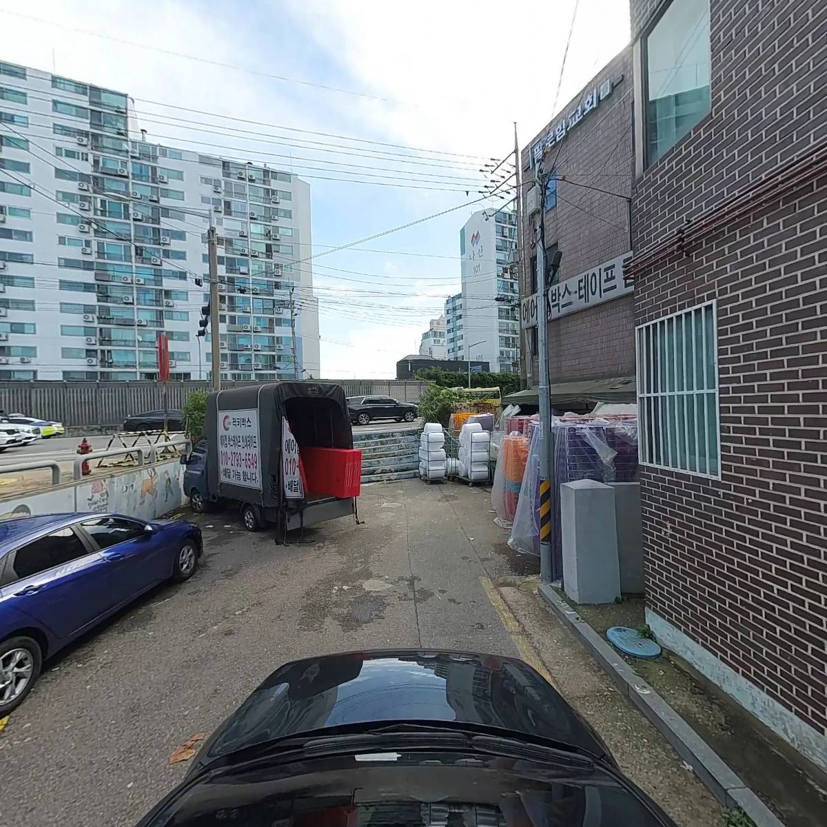 열린세상_4