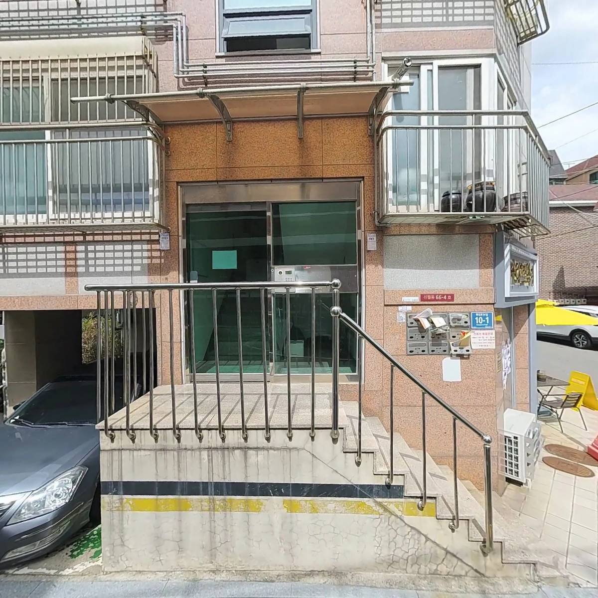 지디텍_3