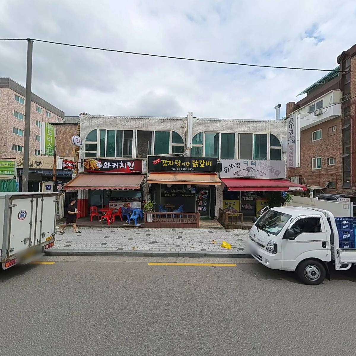 성주데이케어센터_3