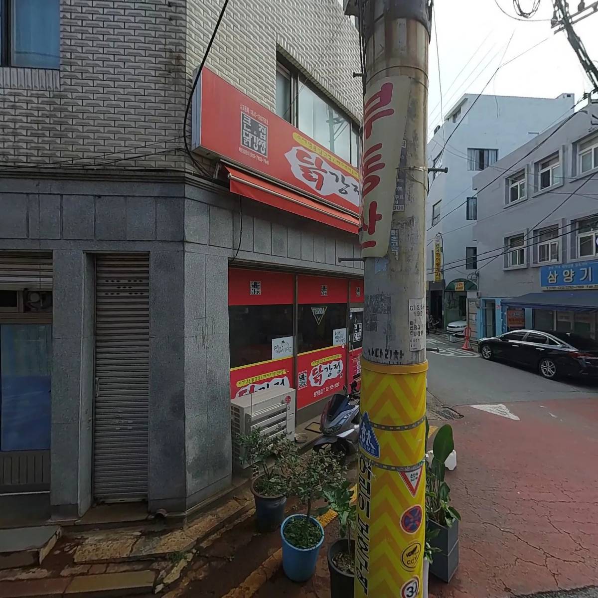 큰집닭강정 용두점