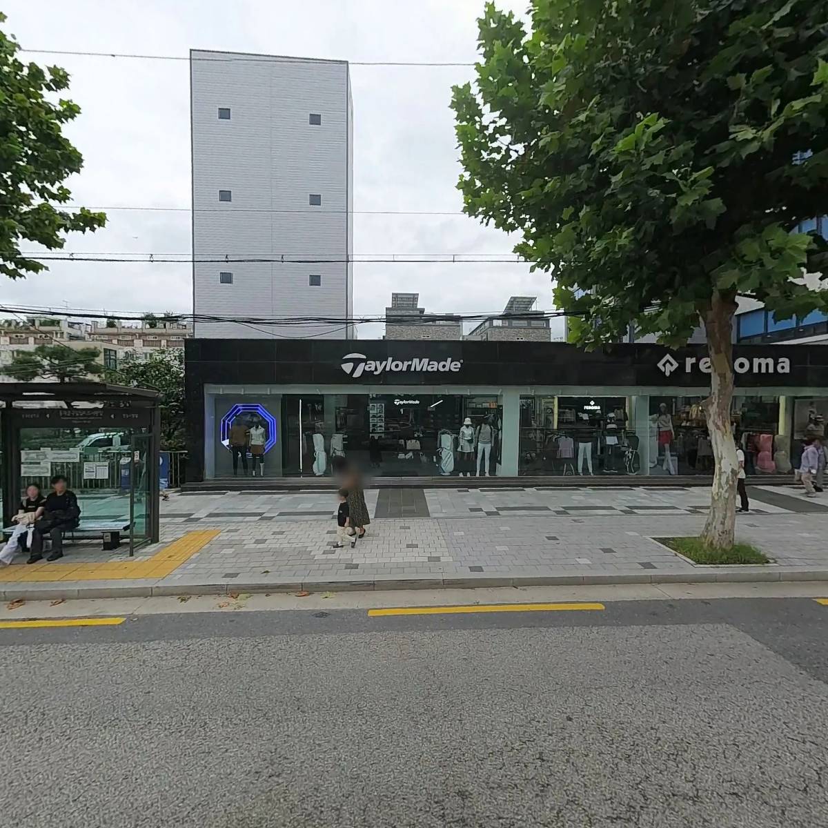 오토모토