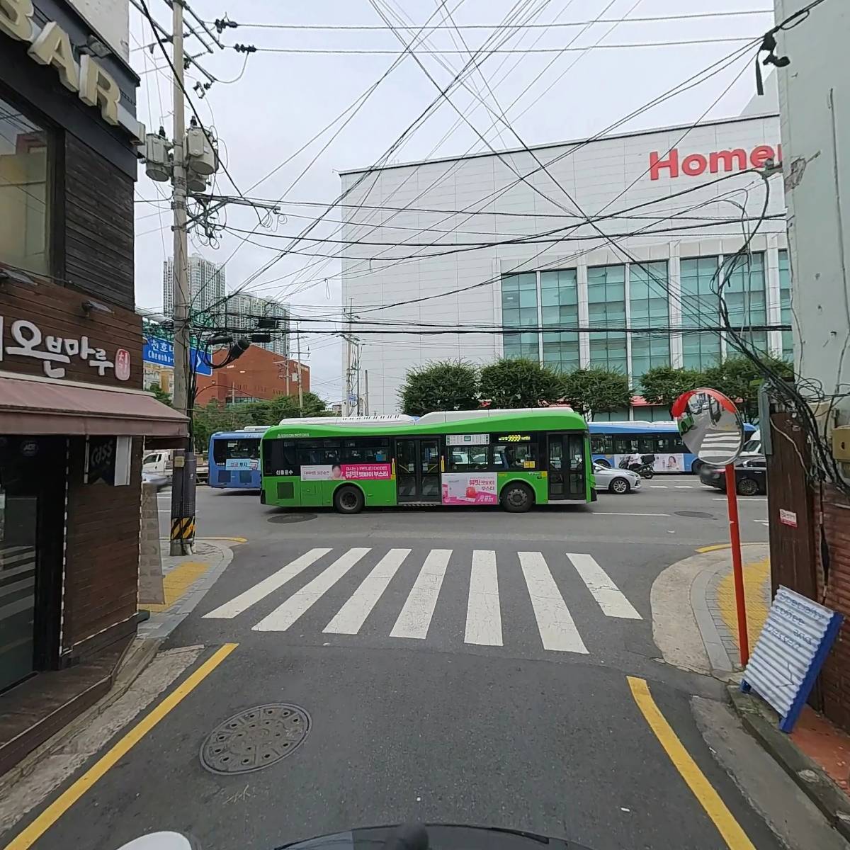 용두타일_2