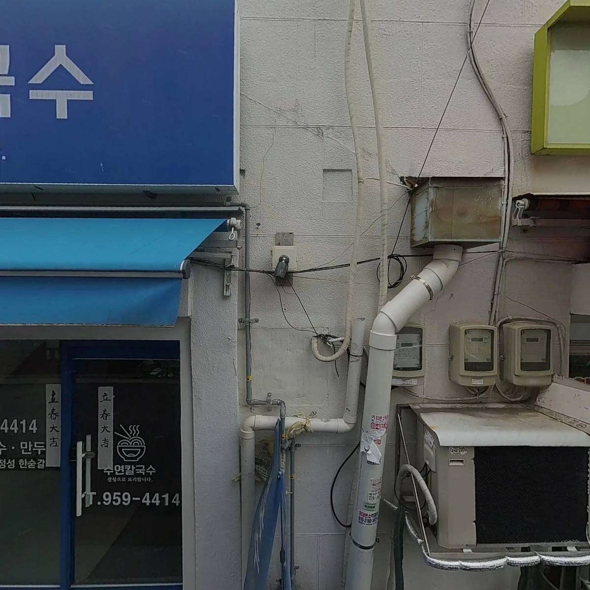 이디야_3
