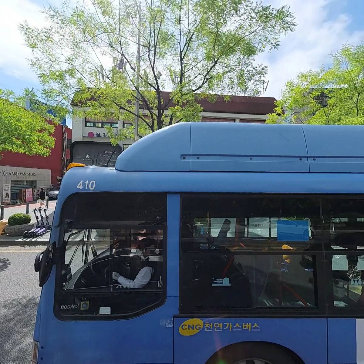 （주）국민은행 압구정중앙지점