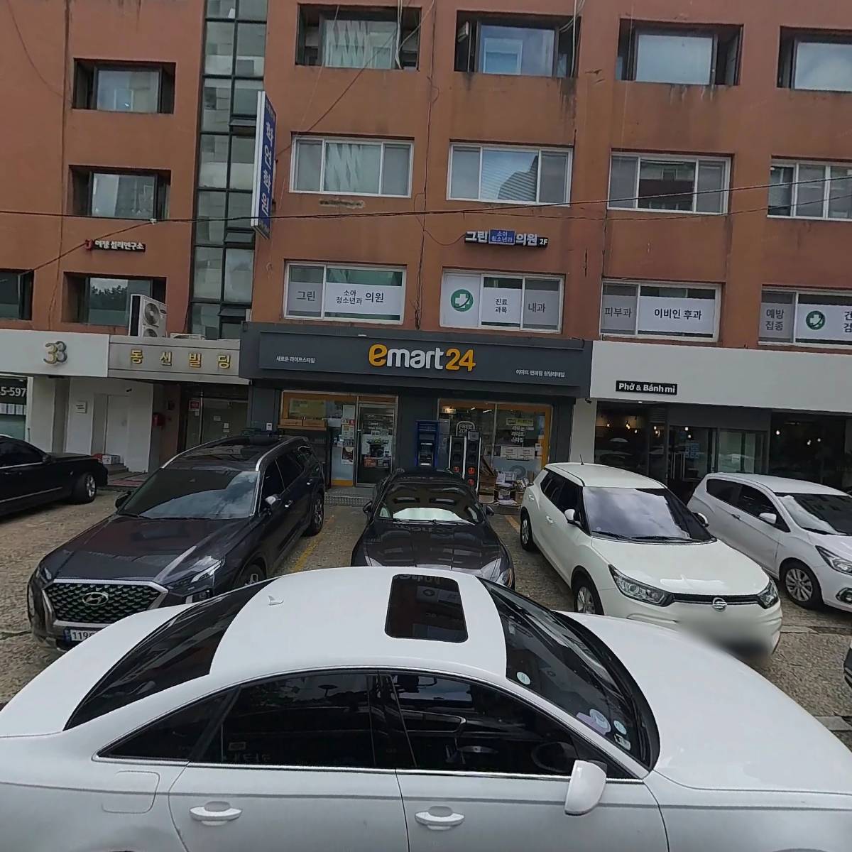 주식회사 메디오션