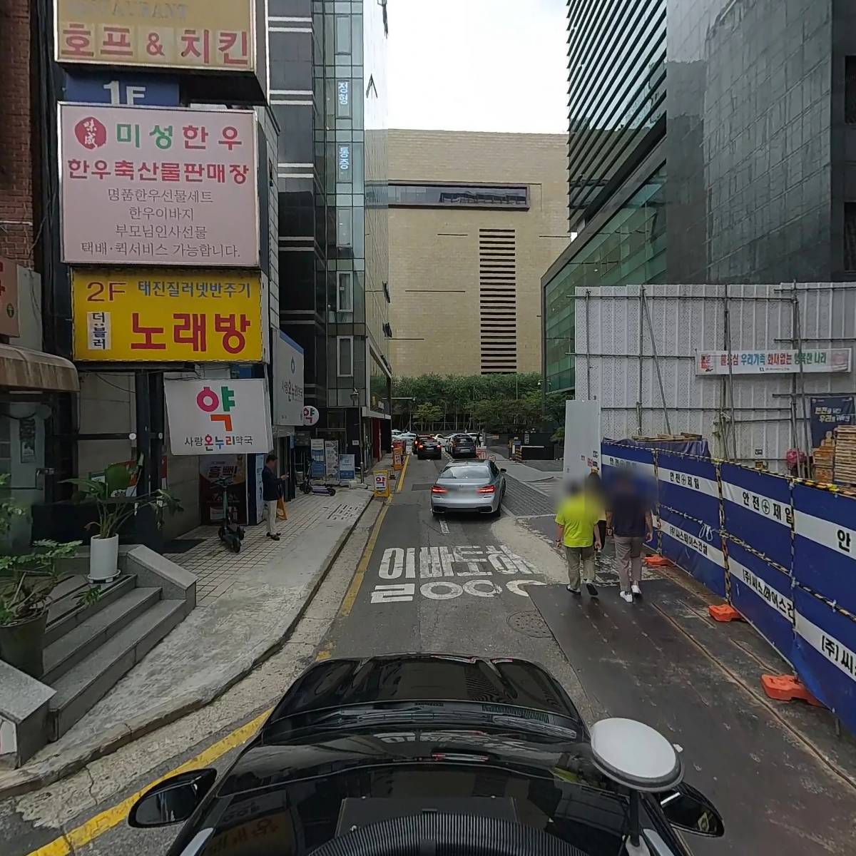 파크텐 삼성 오피스텔 405_4
