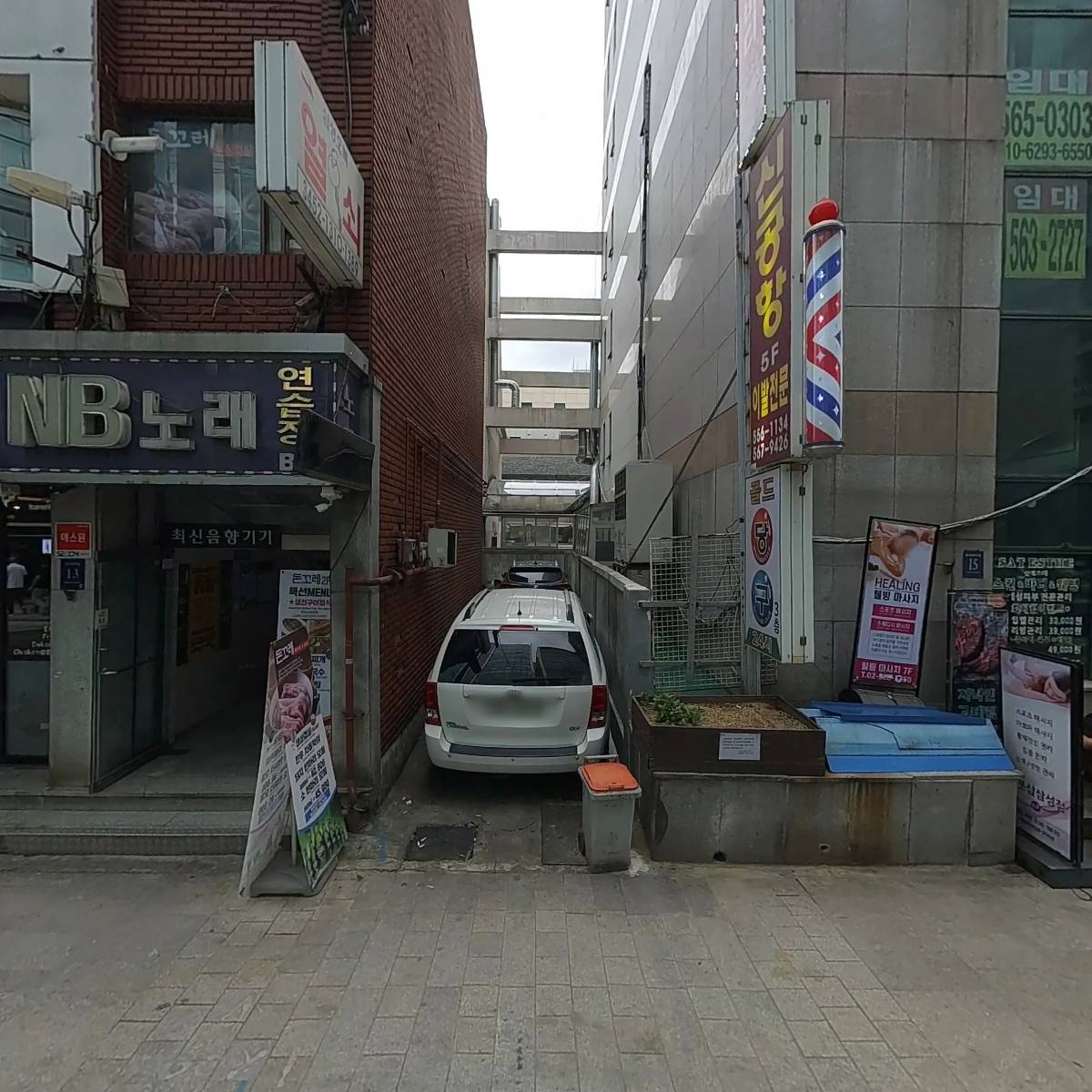 신한-스퀘어 스타트업 기술금융 투자조합