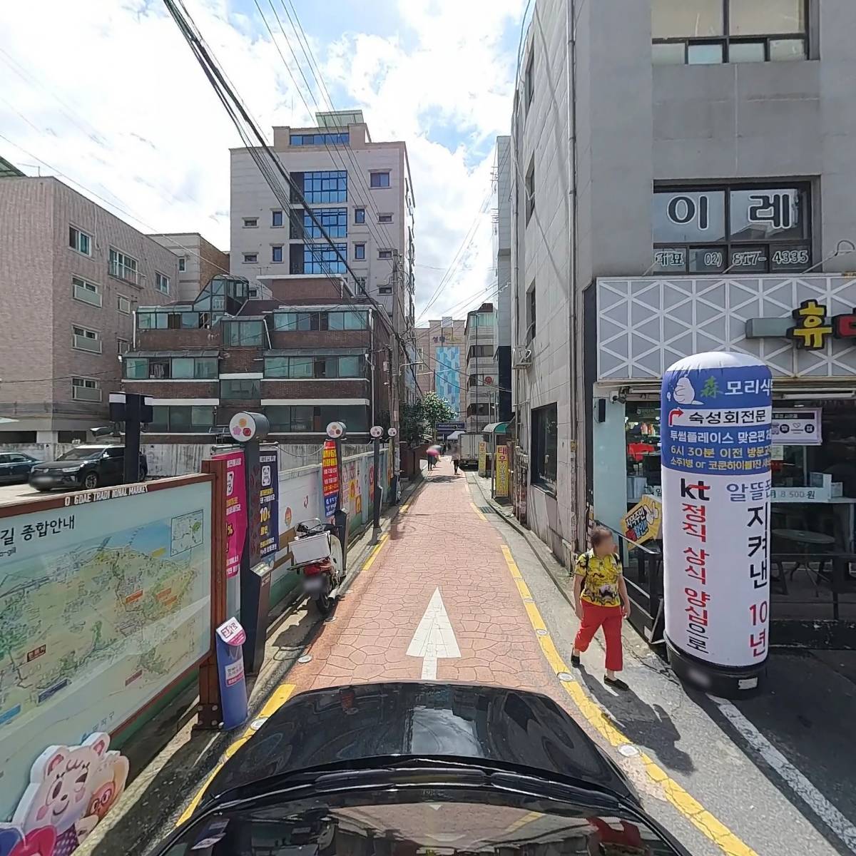 행텐신대방점_4
