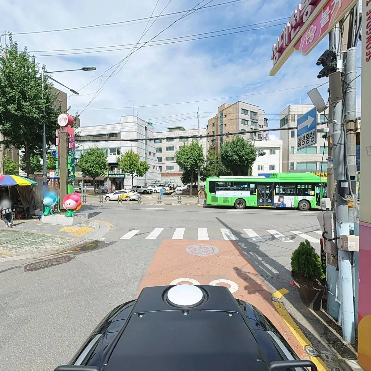 행텐신대방점_2