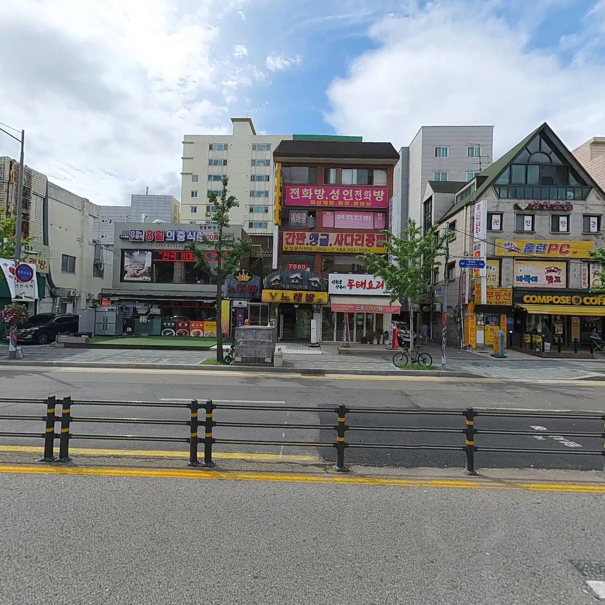 원할머니보쌈수유역점_3