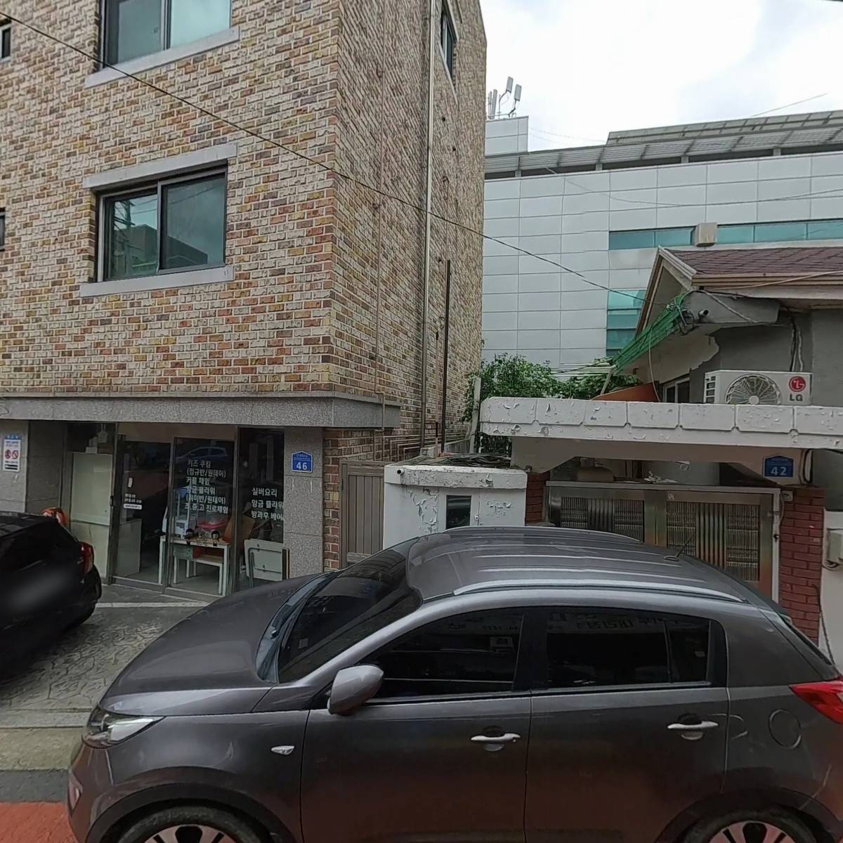 쁘띠 갸또 아카데미_3