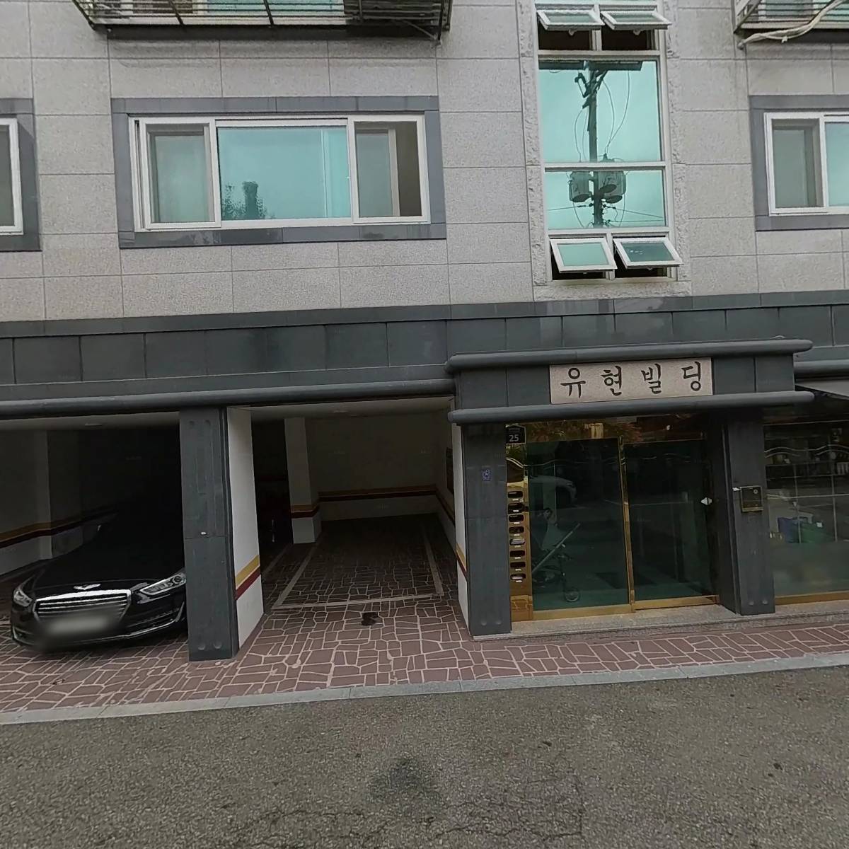 (주)수유피혁
