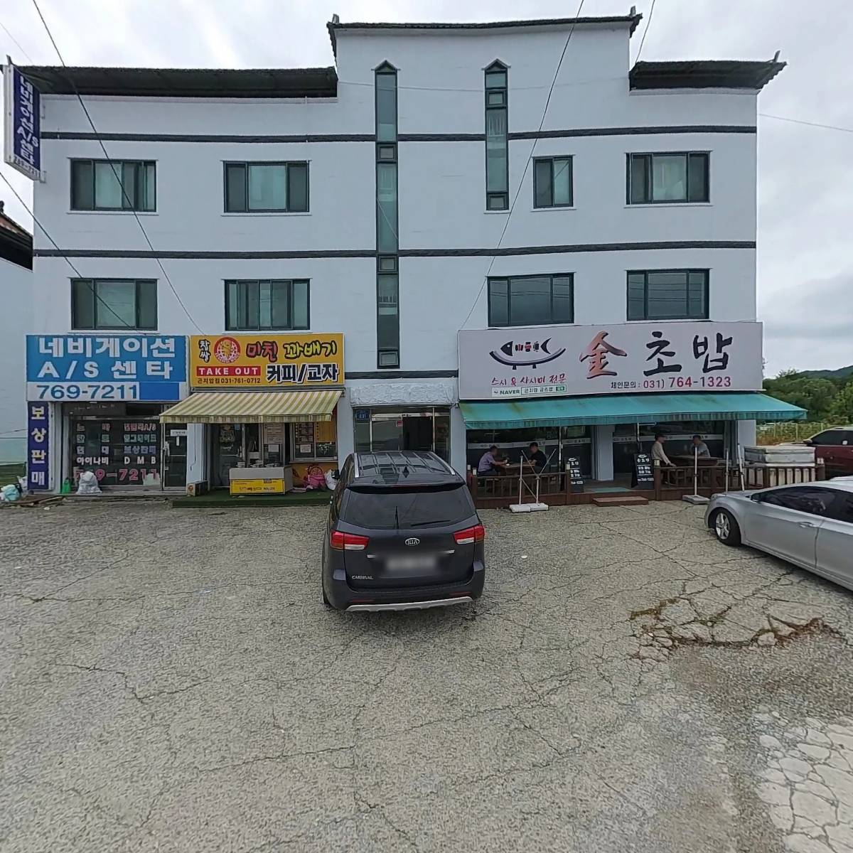 하우스 랜드_3