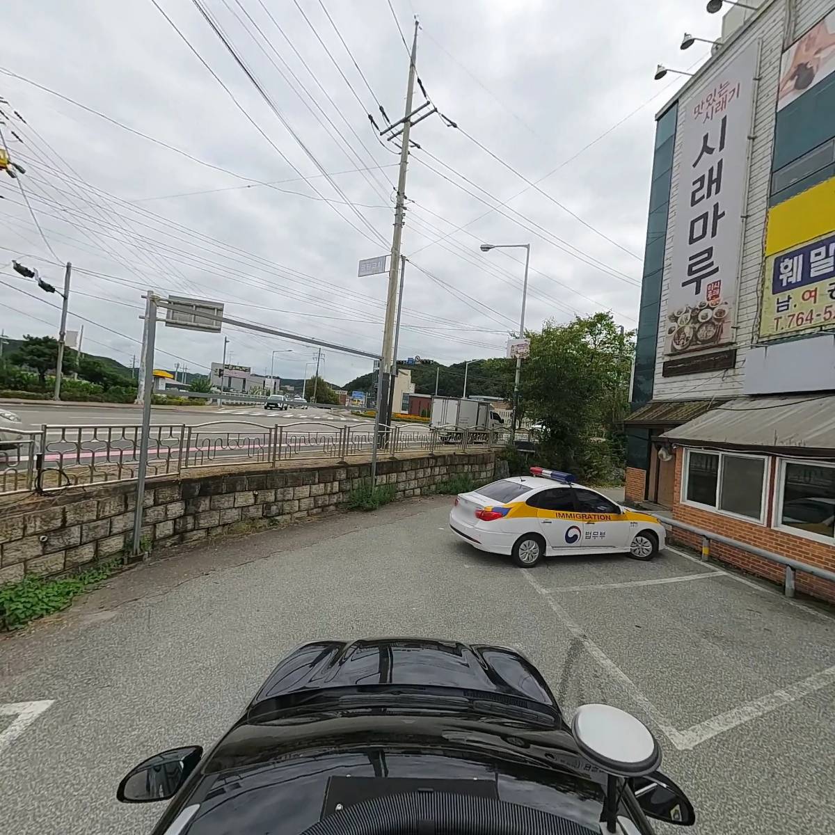 훼미리_4