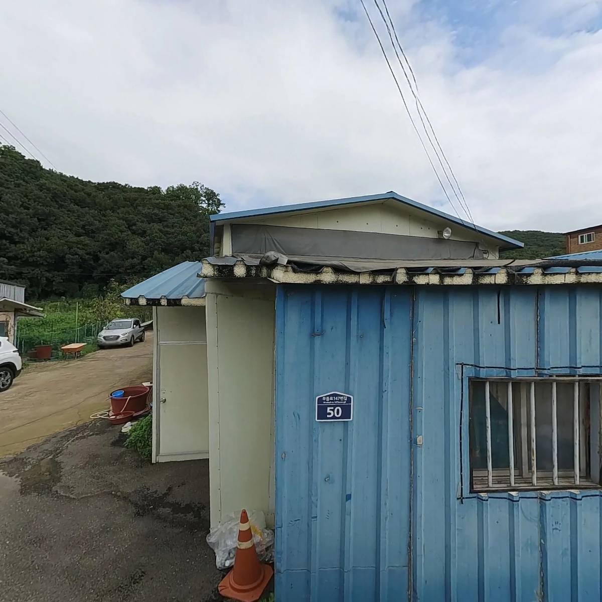대왕푸드