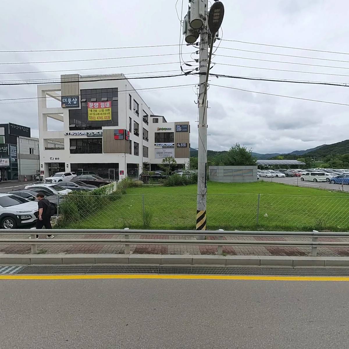 아모텍(주)