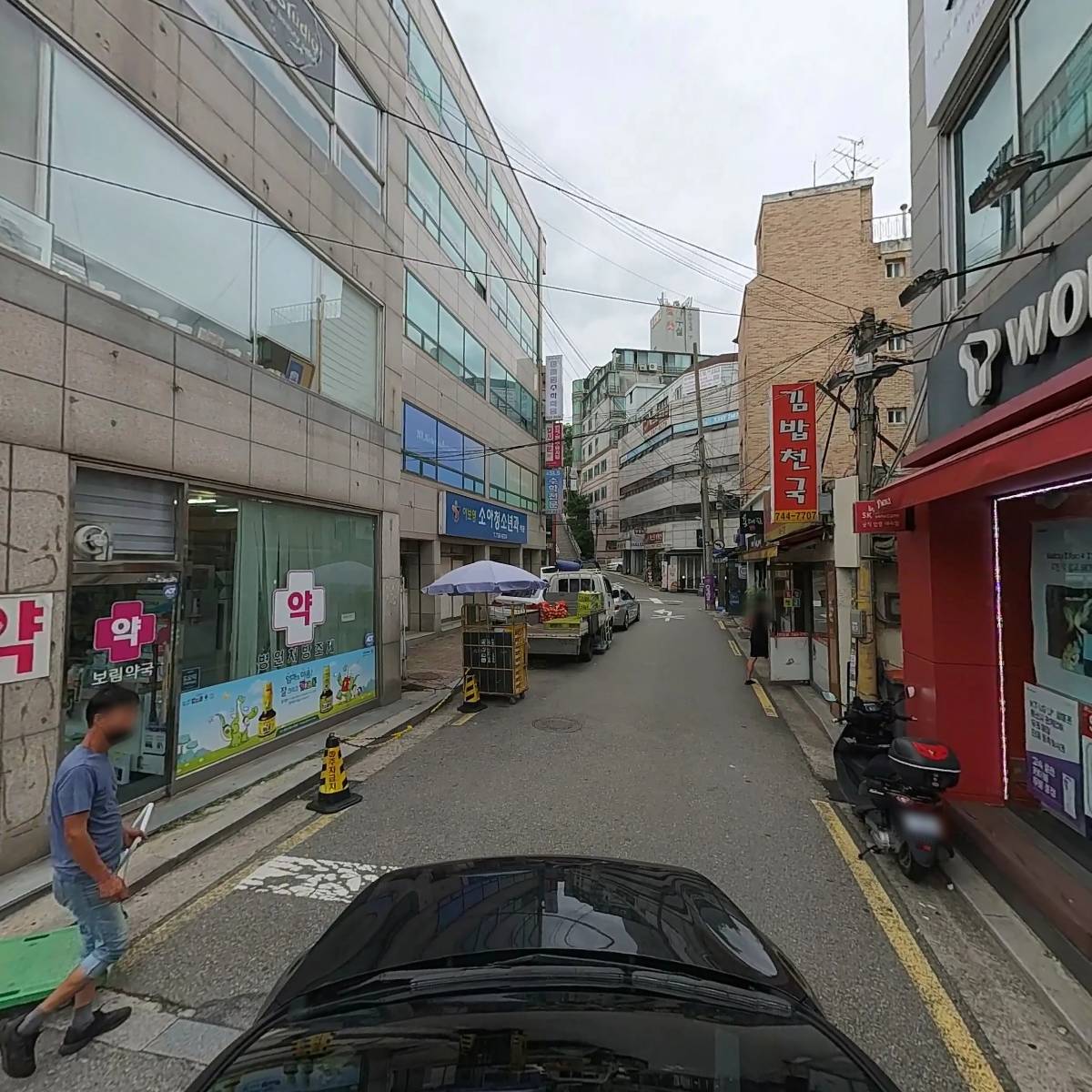 말과글국어전문 국어교습소_4