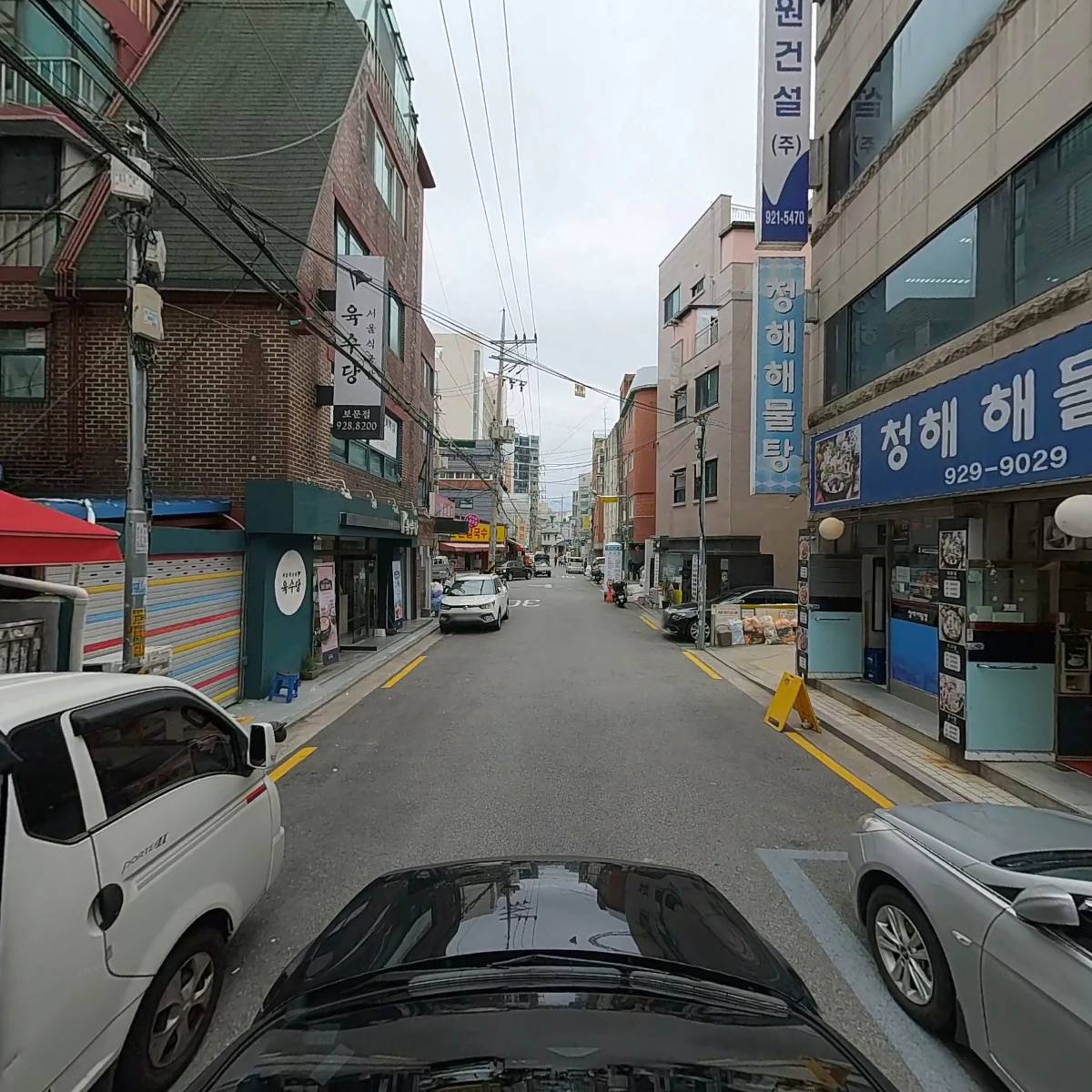 광희사_4