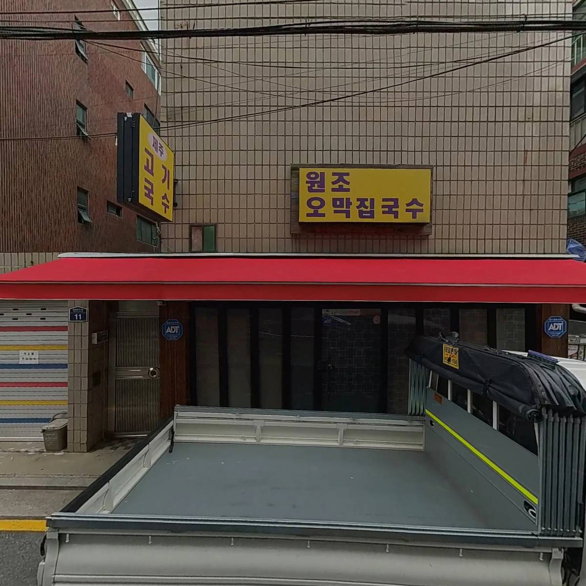 광희사_3