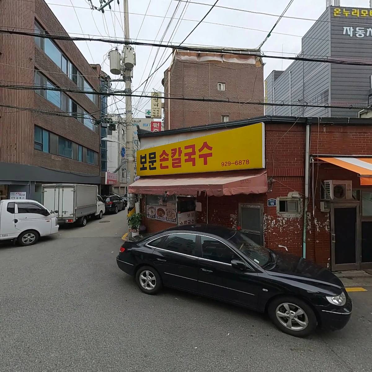 미미가_3