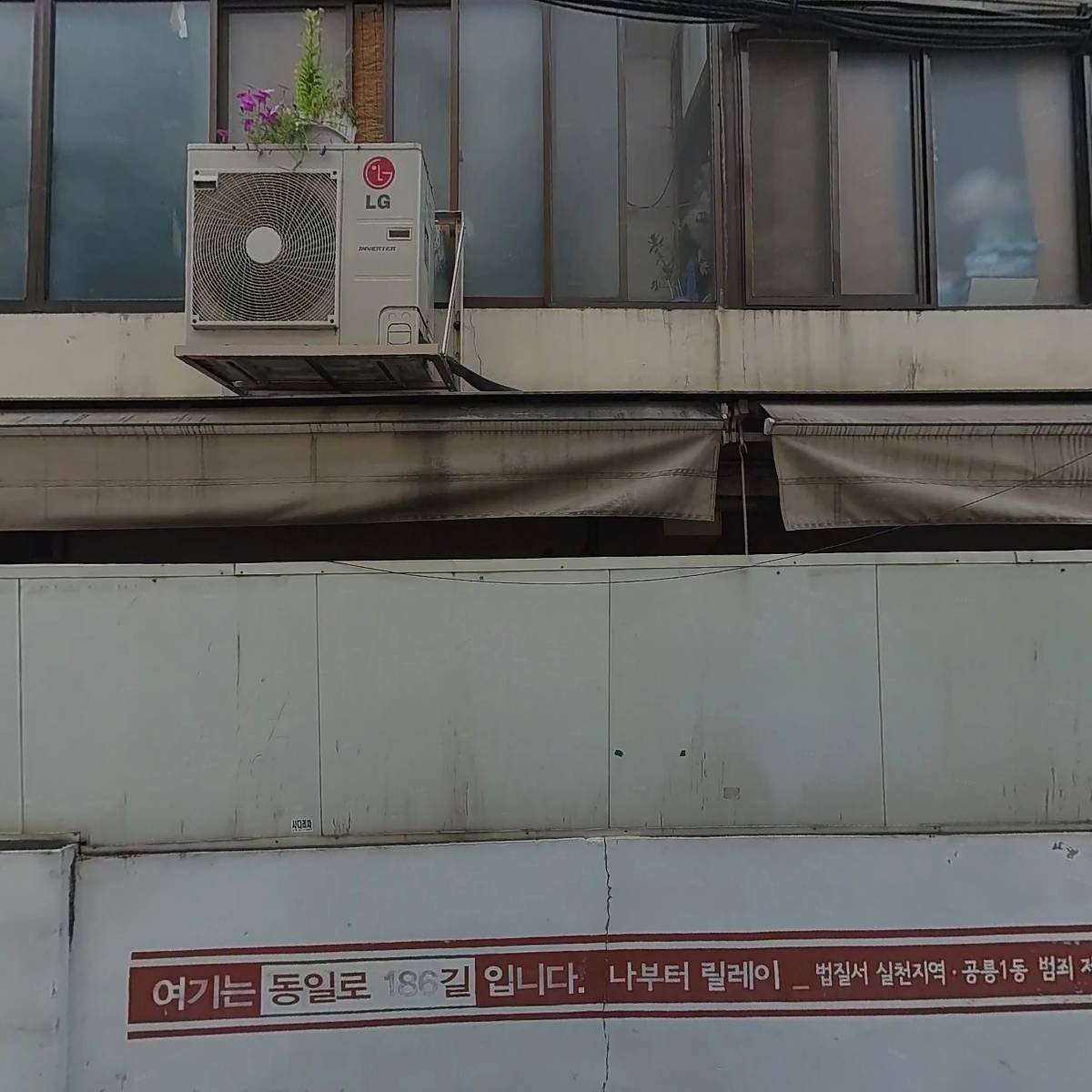 싸인２０００_3