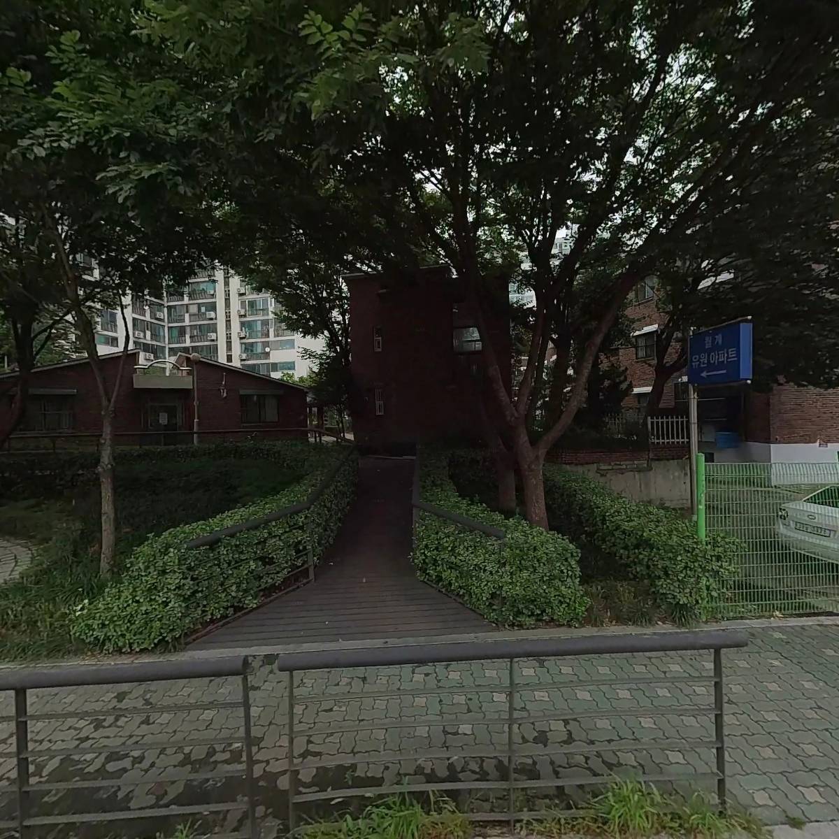 쩜업점핑 노원2호점