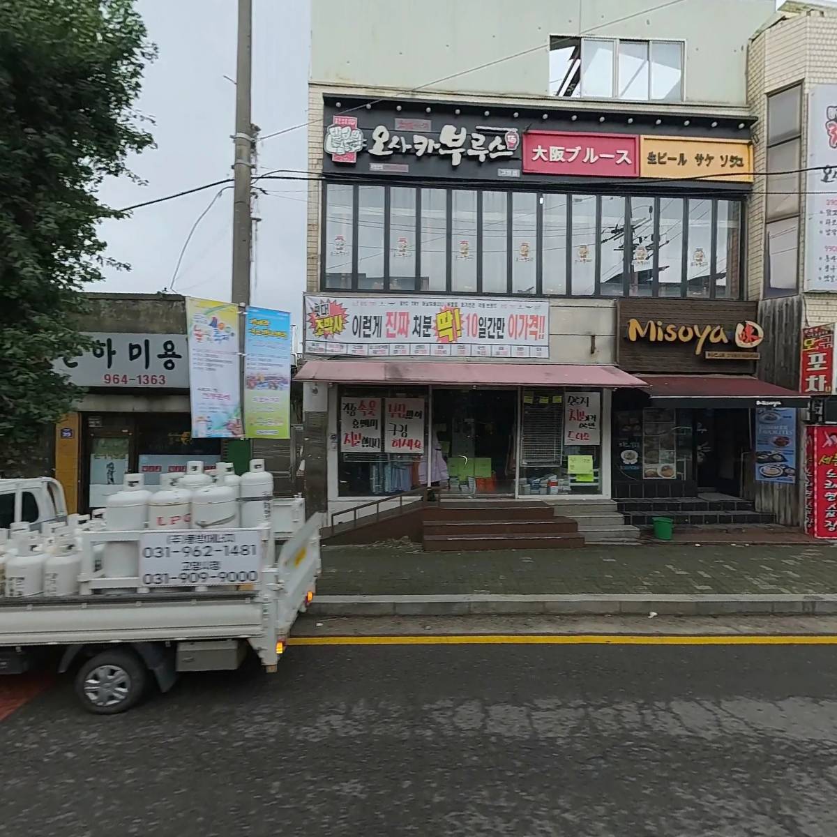 싸이노래연습장_3