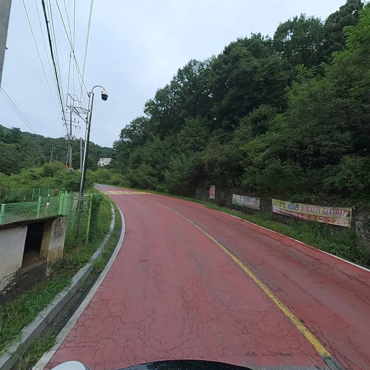 애덕의집_2