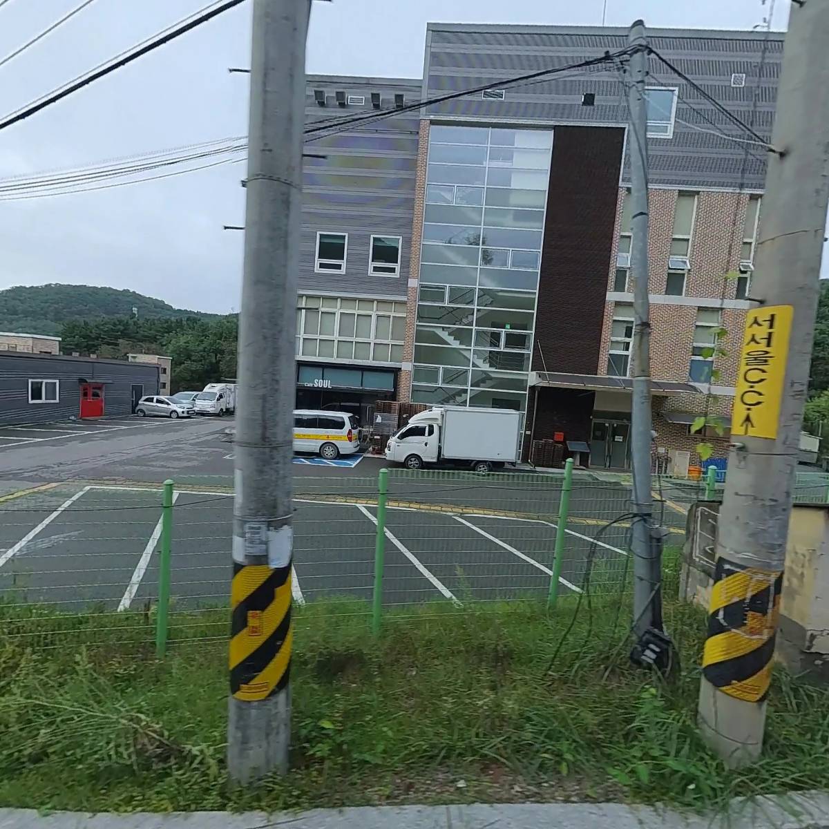 애덕의집