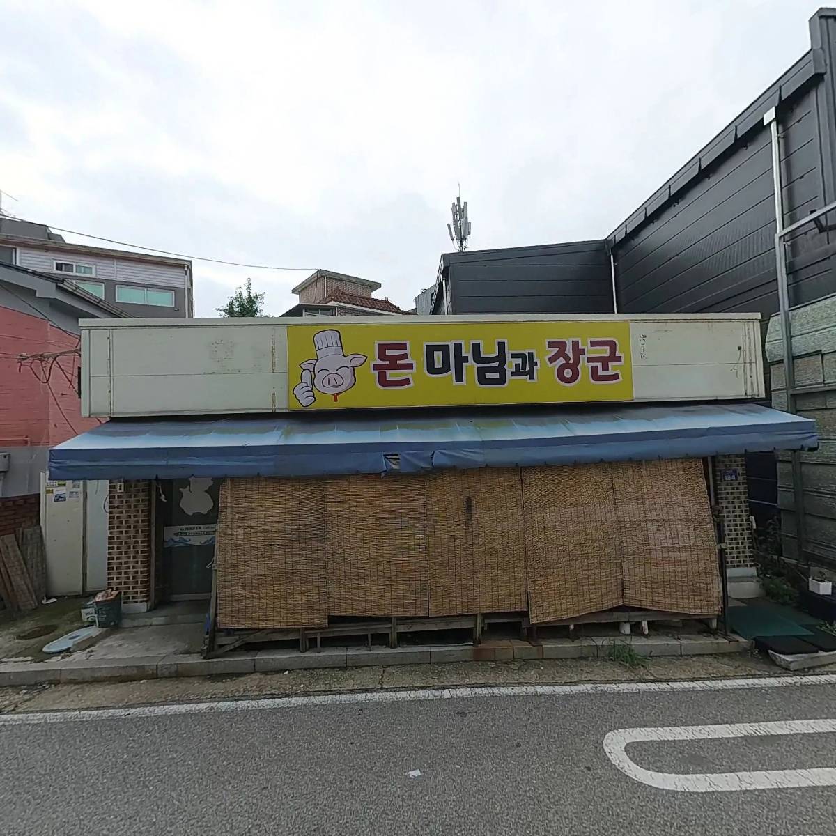 하늘빛교회_3