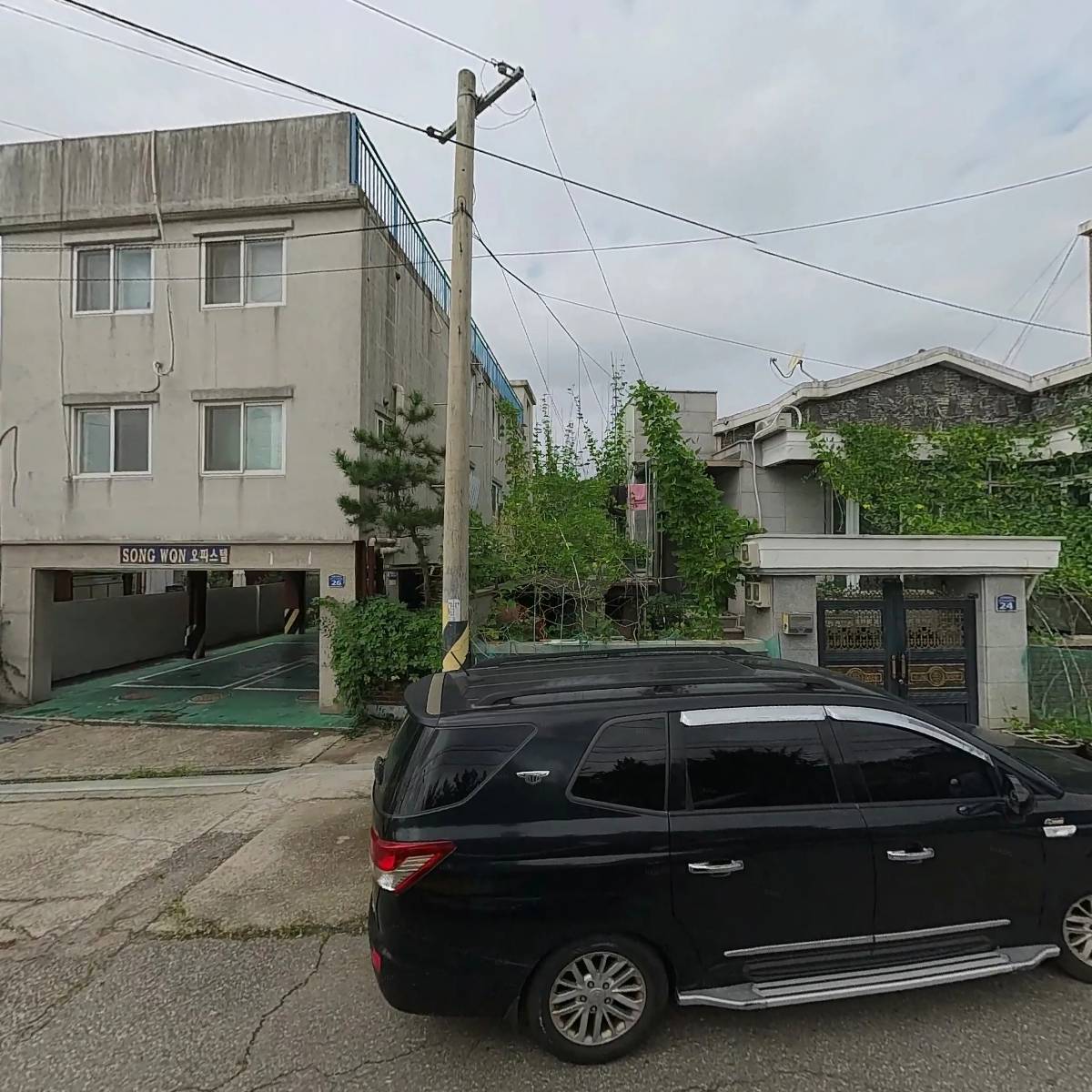 주식회사 디에이치글로벌