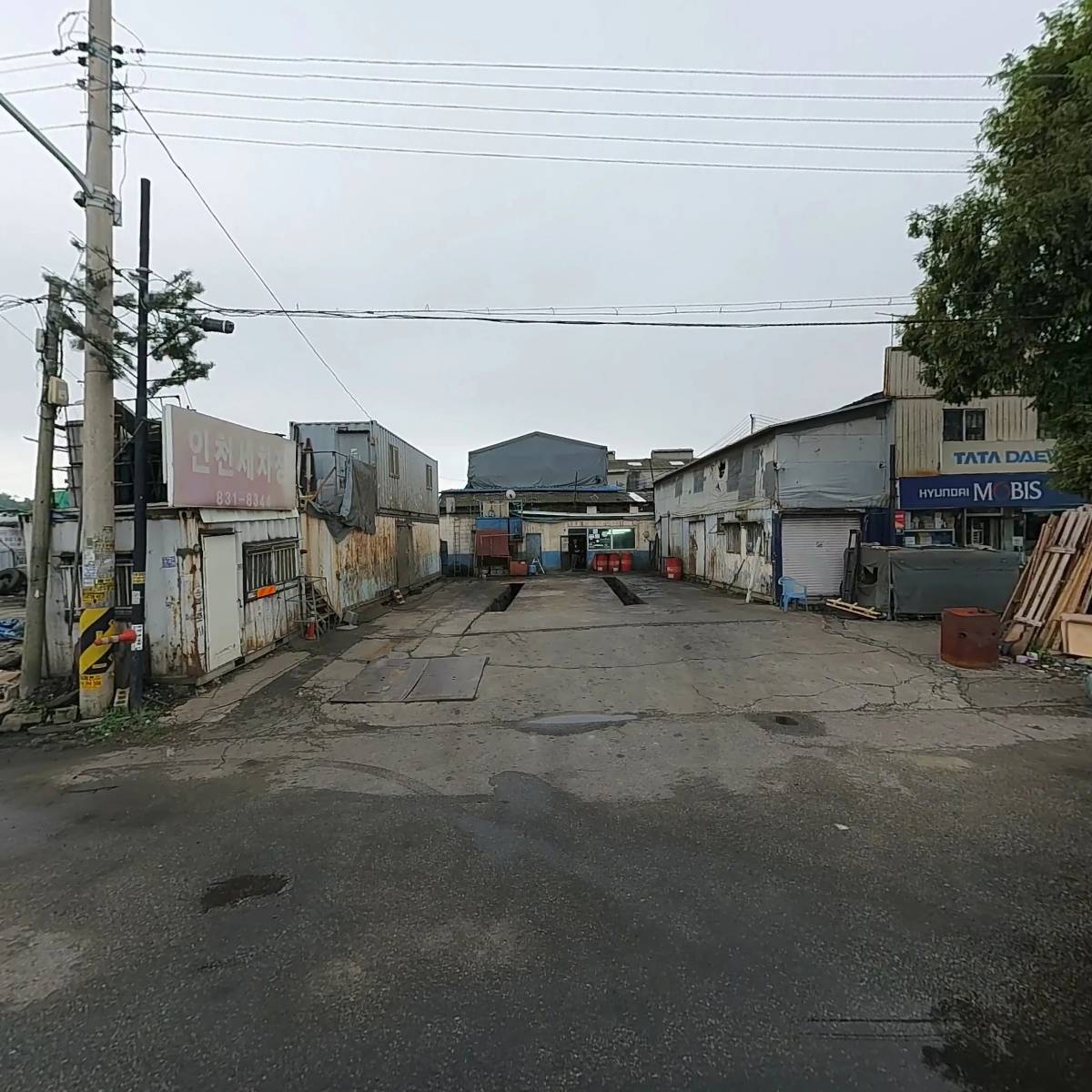 부흥종합상사(주)