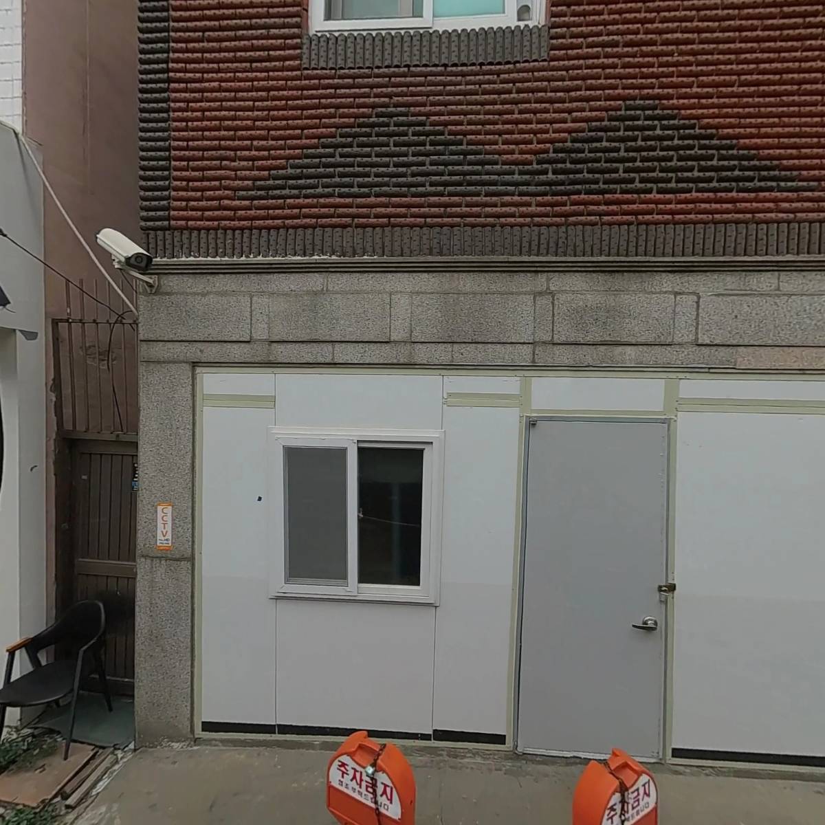 나은정보통신_3