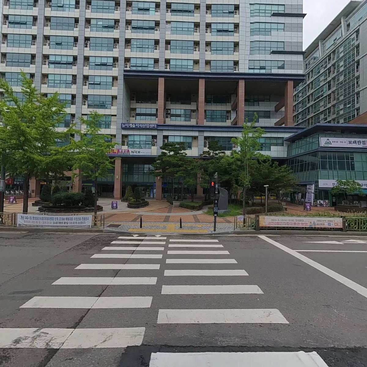 우성노트사_3