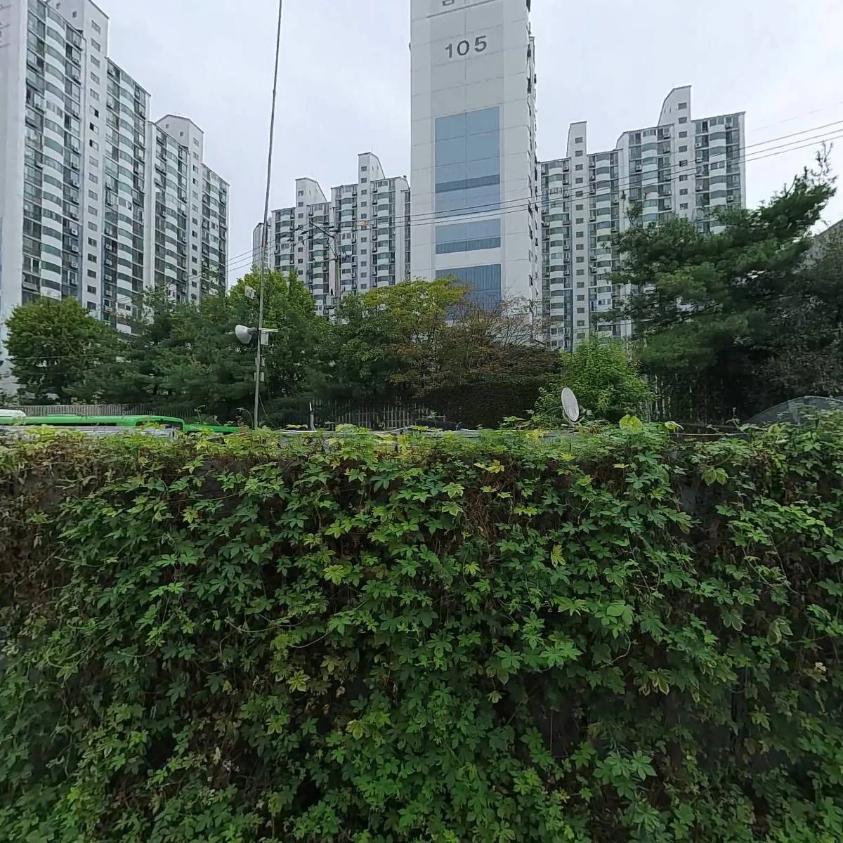 주식회사 한남상운