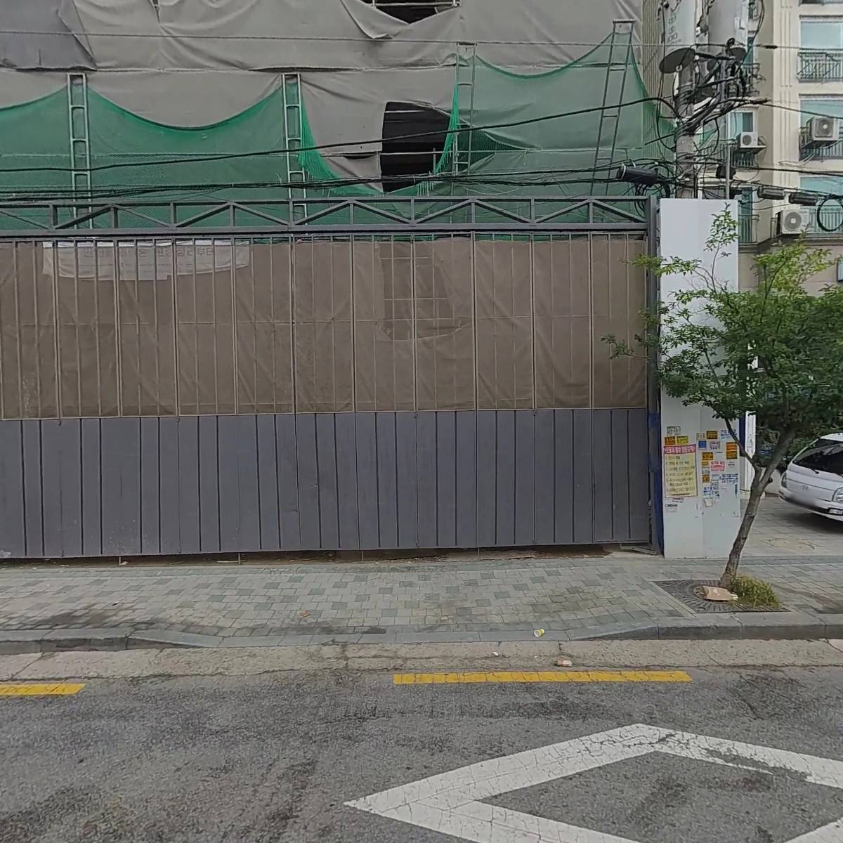 주식회사 이앤케이메인티넌스