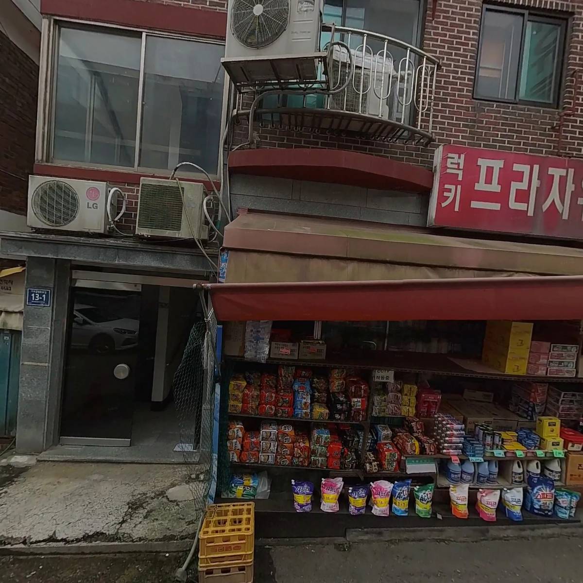 오만가지팜_3