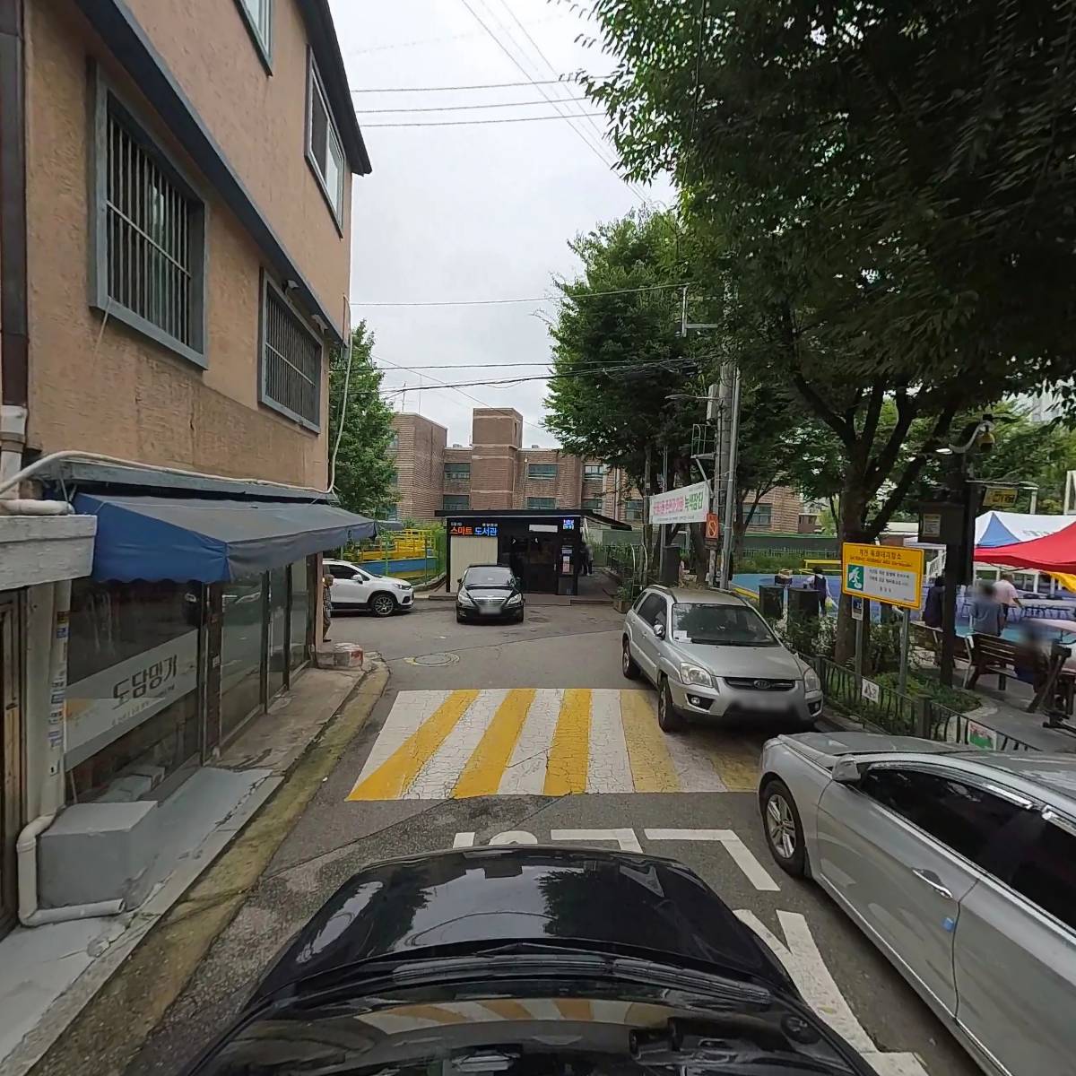 두리 인테리어_4