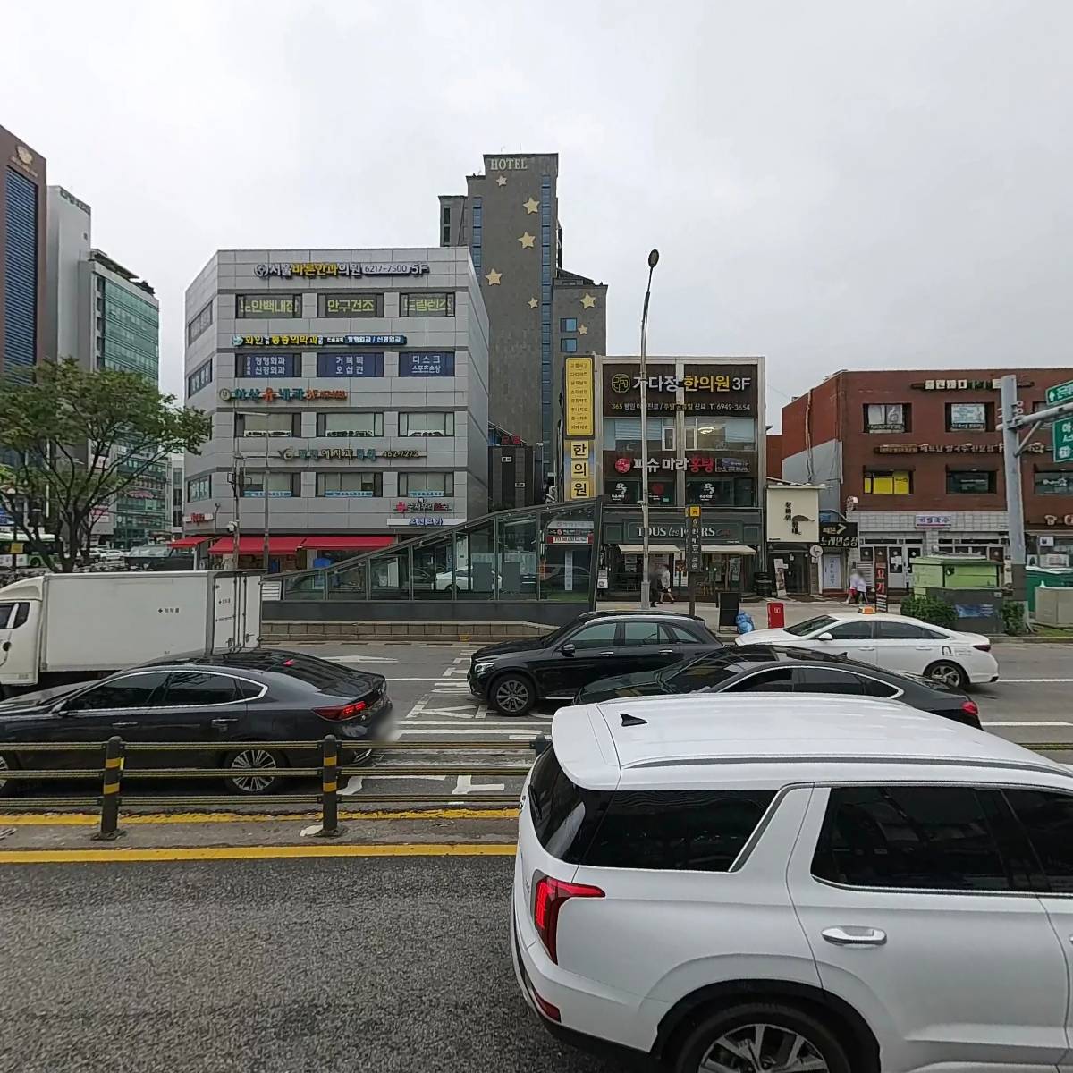 주식회사 웰니스팜_3