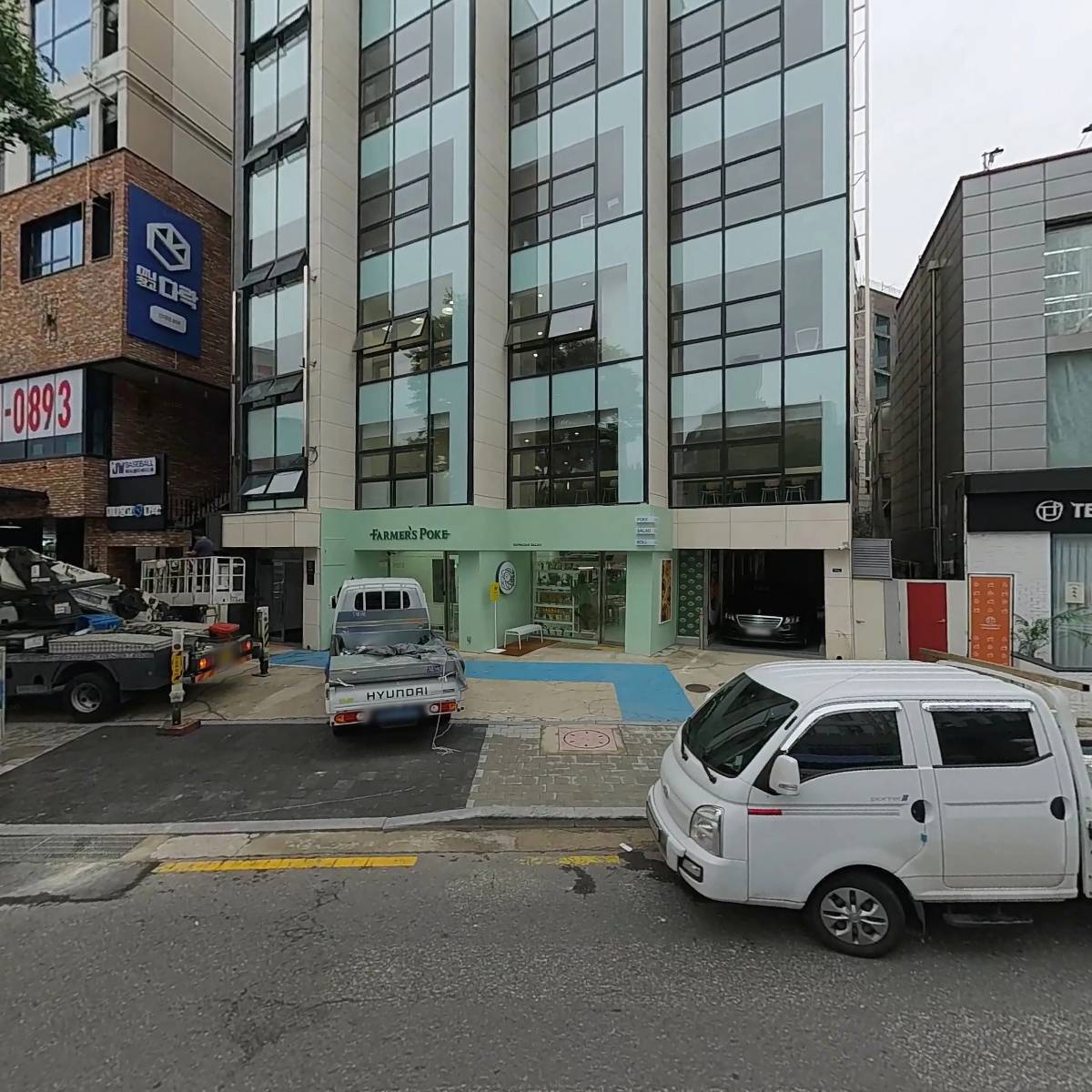 지피디 파운데이션