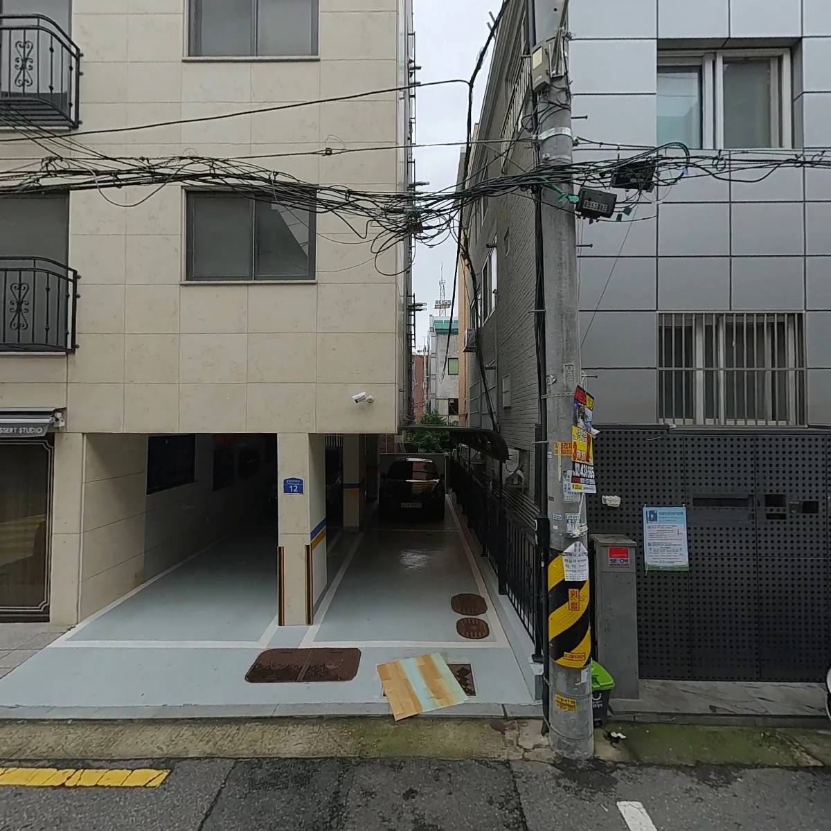 유앤조