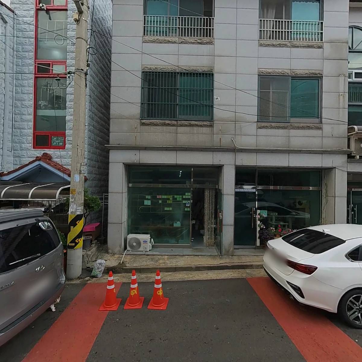 대한텍