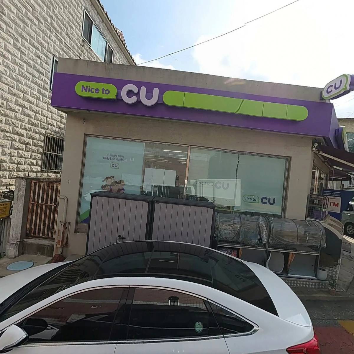 알앤에스건축,일괄_3