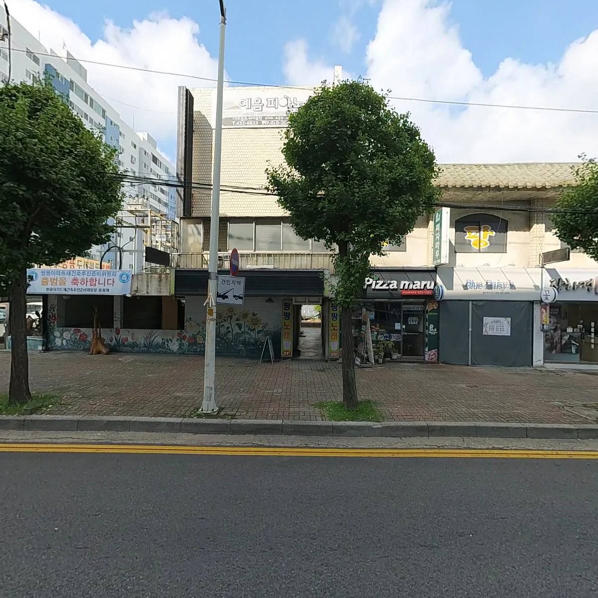 꿈과씨앗지역아동센터_3