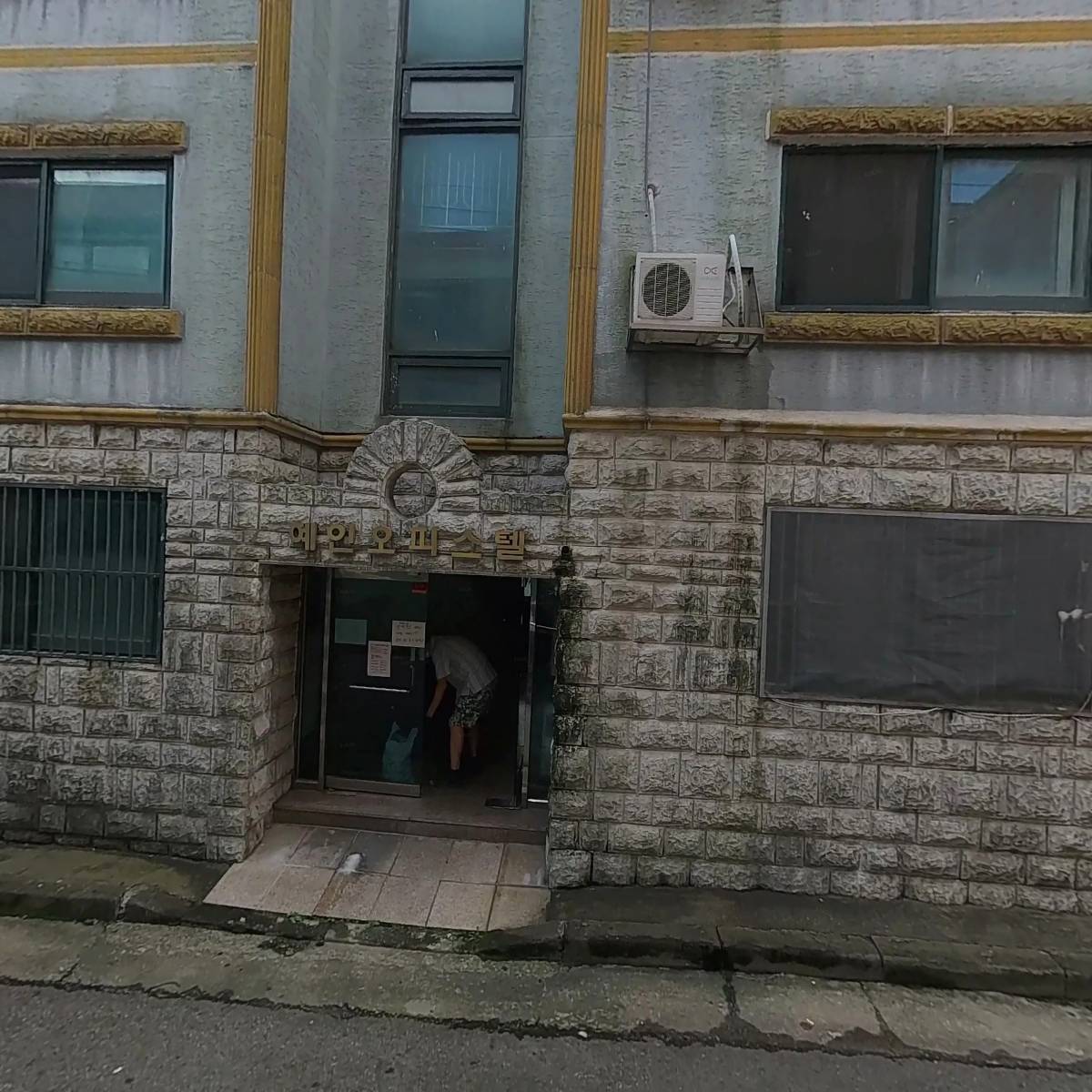 블레스페이퍼_3